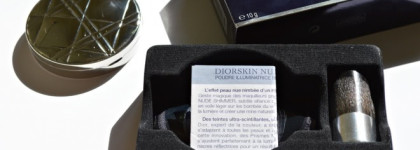 Ностальгия о лете. Diorskin Nude Shimmer Instant Illuminating Powder 001 with kabuki brush