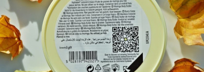 Лакомство для кожи. The Body Shop Mоringa body butter