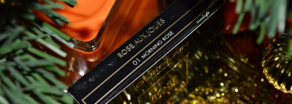 Нежные чувства. Румяна Guerlain Rose Aux Joues Tender Blush в оттенке 01 Morning Rose