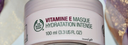 Ставка на увлажнение. Увлажняющая маска "Витамин Е" The Body Shop Vitamin E Sink-In Moisture Mask