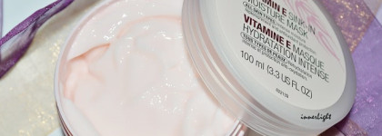 Ставка на увлажнение. Увлажняющая маска "Витамин Е" The Body Shop Vitamin E Sink-In Moisture Mask