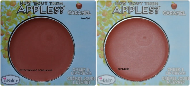 Знакомство с миром макияжа theBalm. In theBalm of Your Hand. Holiday Face Palette