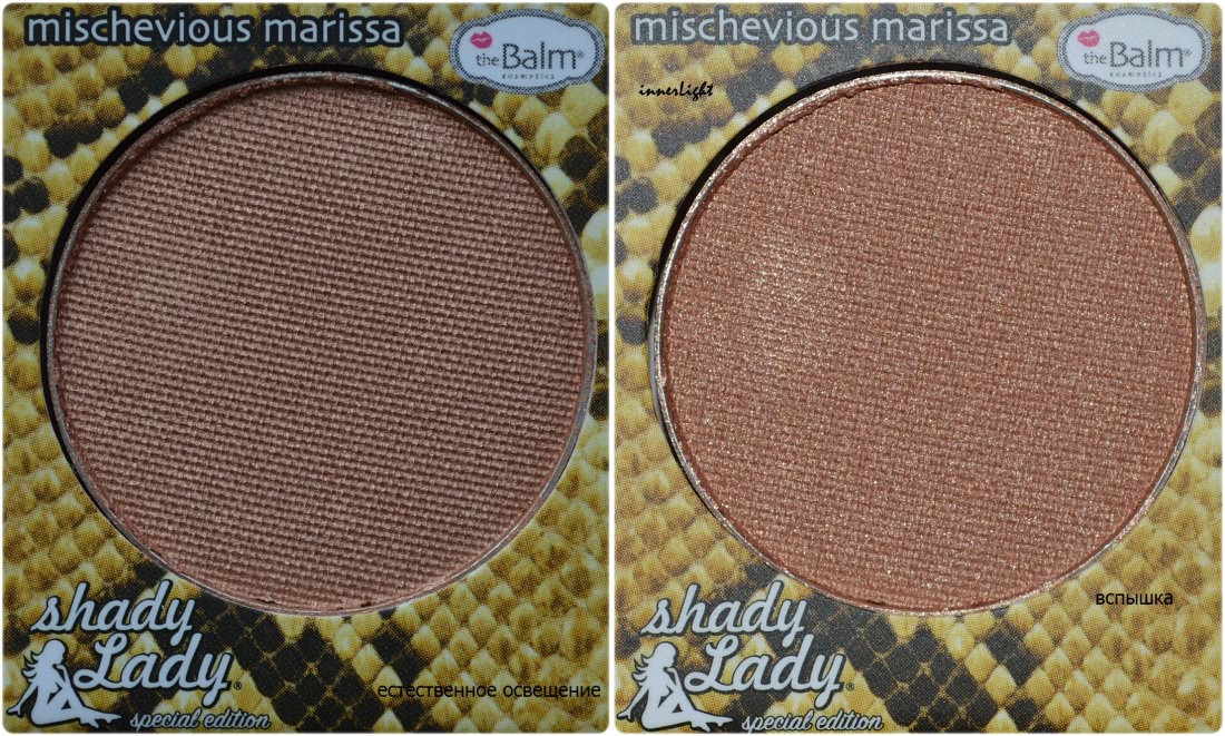 Палетка для макияжа лица in thebalm of your hand