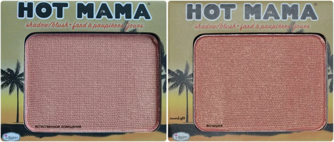 Знакомство с миром макияжа theBalm. In theBalm of Your Hand. Holiday Face Palette