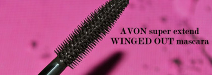 Вдохновленная формой пера. Тушь для ресниц Avon Super extend Winged out mascara "СуперДлина Акцент" в оттенке Black Brown