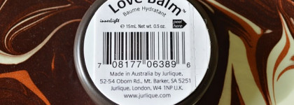 Идеальные губы с Love Balm. Moisturizing balm. Jurlique