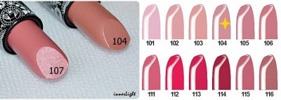 Помада для губ "Smart girl" Be color. Belor Design. Оттенки 104,107,119