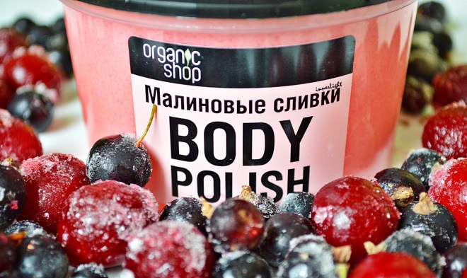 Вкусный. Скраб для тела