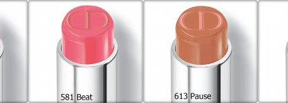 Dior Milky Dots Makeup Collection by Dior Summer 2016 - Летняя коллекция макияжа 2016 Диор