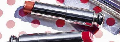 Dior Milky Dots Makeup Collection by Dior Summer 2016 - Летняя коллекция макияжа 2016 Диор