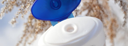 Гель-уход для душа Nivea "Крем скраб миндаль"