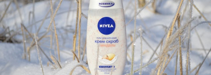 Гель-уход для душа Nivea "Крем скраб миндаль"