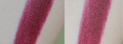 Вино на губах: Л'ЭТУАЛЬ Comme IL Faut в оттенке 216