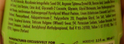 Macadamia Natural Oil - мой опыт