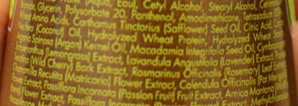 Macadamia Natural Oil - мой опыт