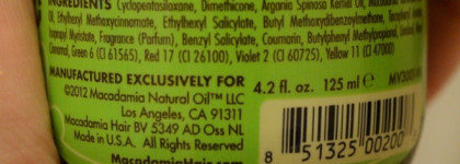 Macadamia Natural Oil - мой опыт