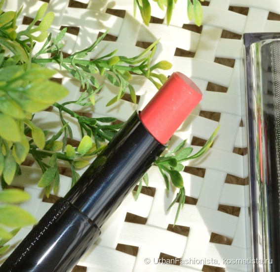 Givenchy Rouge Interdit Vinyl, #10 Rouge Provocant