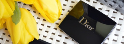 Dior 5 Couleurs Glowing Gardens Couture Colours & Effects Eyeshadow Palette, #451 Rose Garden