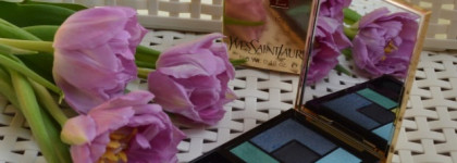 С прицелом на лето: YSL Couture Eye Palette, #10 Lumieres Majorelle