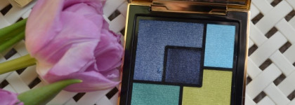 С прицелом на лето: YSL Couture Eye Palette, #10 Lumieres Majorelle