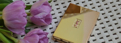 С прицелом на лето: YSL Couture Eye Palette, #10 Lumieres Majorelle