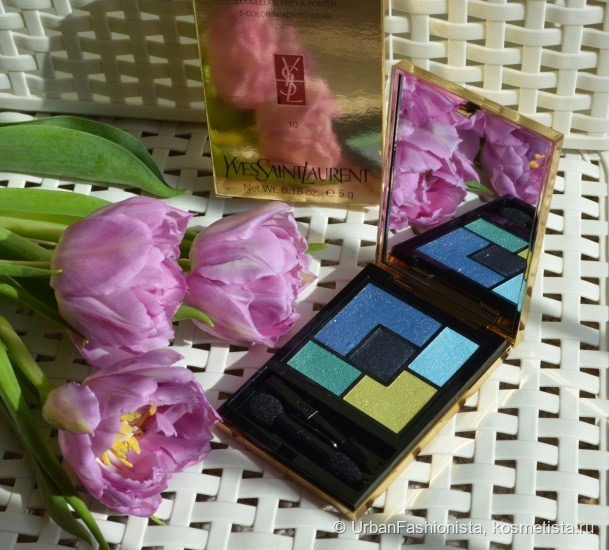 С прицелом на лето: YSL Couture Eye Palette, #10 Lumieres Majorelle