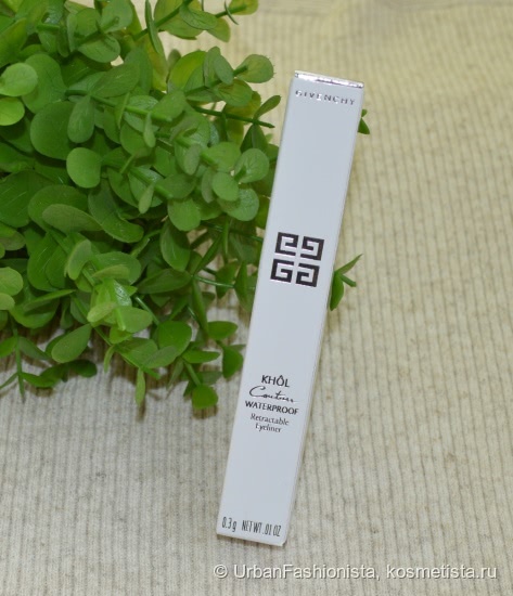 Givenchy Khol Couture Waterproof Retractable Eyeliner, #02 Chestnut