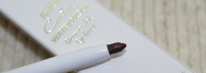 Givenchy Khol Couture Waterproof Retractable Eyeliner, #02 Chestnut