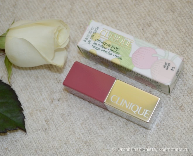 Clinique Pop Lip Colour+Primer #14 Plum Pop