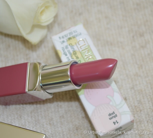 Clinique Pop Lip Colour+Primer #14 Plum Pop