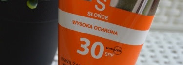 Увлажняющая солнцезащитная эмульсия Pharmaceris S Sun Body Protect Moisturising & Protective Body Lotion SPF 30