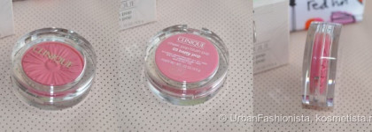 Любителям гербер посвящается: Clinique Cheek Pop, #03 Berry Pop