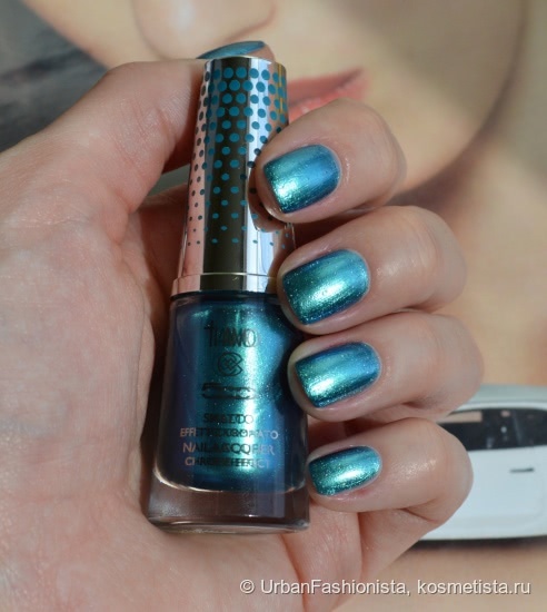 Глубокое синее море: Collistar Ti Amo 500 Nail Lacquer Chrome Effect, #660 Green/Blue