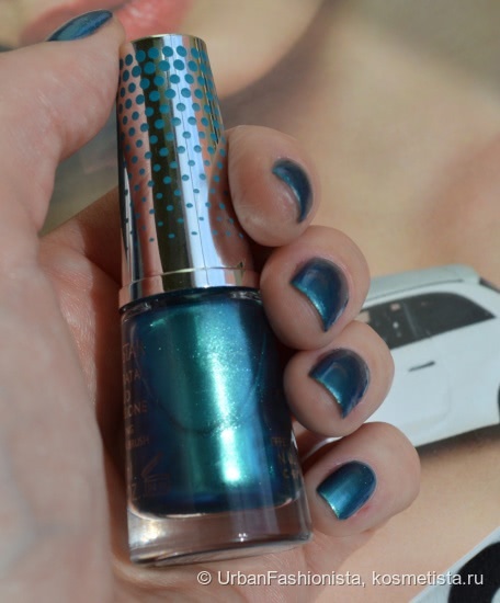 Глубокое синее море: Collistar Ti Amo 500 Nail Lacquer Chrome Effect, #660 Green/Blue