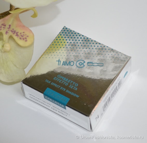 Collistar Ti Amo 500 Silk Effect Eye Shadow в оттенке #74 Green/Blue “Take Me Away”