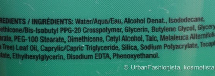 Праймер, который работает: NYX Tea Tree Balance Skin Elixir