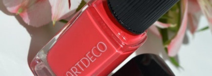 Летнее настроение с Artdeco Art Couture Nail Lacquer, #637 Happy Pink