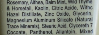 Эффективное очищение кожи с масками Zion Health