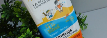 Защита от солнца с La Roche-Posay и Yves Rocher: отличник и аутсайдер
