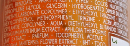 Защита от солнца с La Roche-Posay и Yves Rocher: отличник и аутсайдер