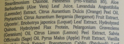 Новый любимец: шампунь Madre Labs B-Complex+Biotin Thickening Shampoo