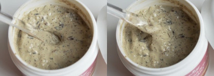 Разочарование года: обновленная версия гранатовой маски-эксфолианта Reviva Labs