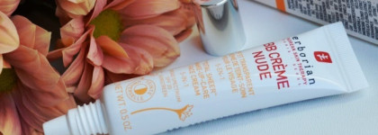 Так ли хорош нашумевший Erborian BB Creme Nude?