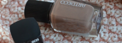 Уютный тауп Artdeco Art Couture Nail Lacquer в оттенке #805 Toffee