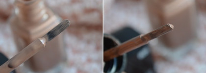 Уютный тауп Artdeco Art Couture Nail Lacquer в оттенке #805 Toffee