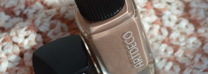 Уютный тауп Artdeco Art Couture Nail Lacquer в оттенке #805 Toffee