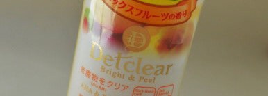 Кислотно-энзимная пудра для умывания Meishoku Detclear Aha&bha Fruits Enzyme Powder Wash