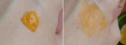 Гликолевая маска с тыквой и медом Andalou Naturals Pumpkin Honey Glycolic Mask + сравнение с другими популярными продуктами