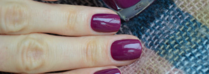 Совсем не черничный Artdeco Art Couture Nail Lacquer в оттенке #740 Blueberry