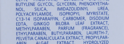 Крем для контура глаз Algologie Initial Energy Eye Contour Cream